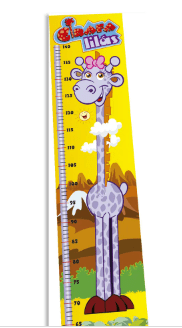A Girafa Lilás 